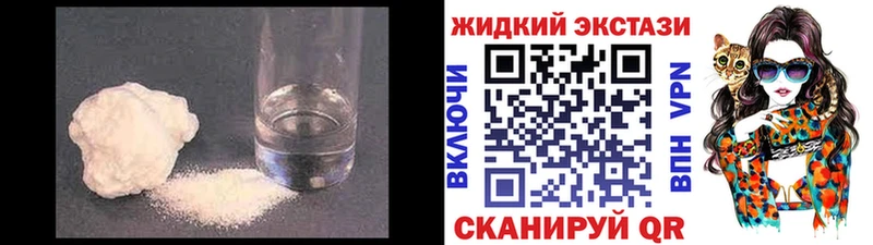 БУТИРАТ Butirat  Нововоронеж 