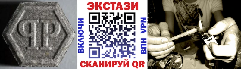 наркота  Нововоронеж  blacksprut сайт  ЭКСТАЗИ TESLA 