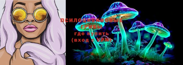 MDMA Белоозёрский