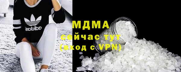 кокаин VHQ Баксан