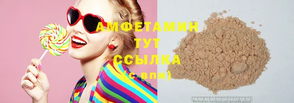 кокаин VHQ Баксан