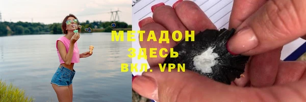 кокаин VHQ Баксан