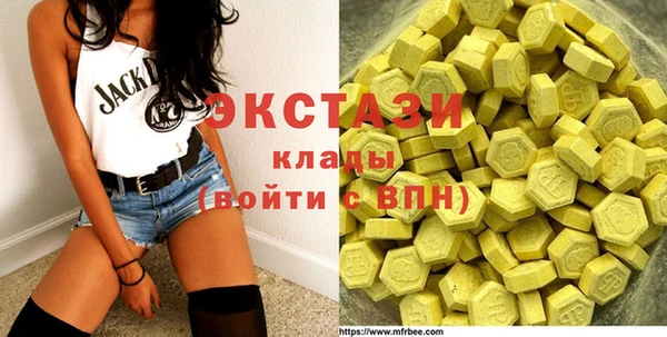 кокаин VHQ Баксан