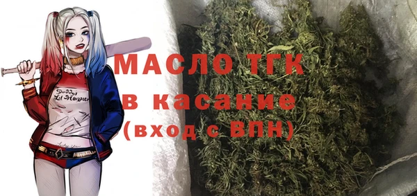 кокаин VHQ Баксан