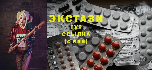 кокаин VHQ Баксан