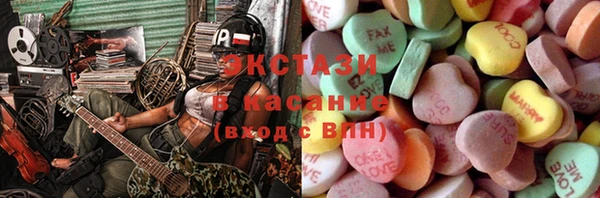 каннабис Балабаново