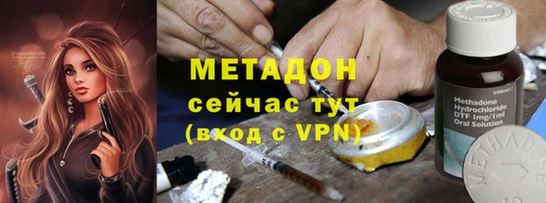 индика Беломорск