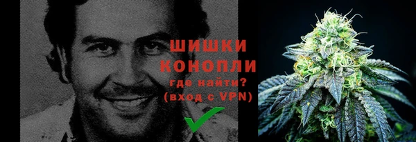 кокаин VHQ Баксан